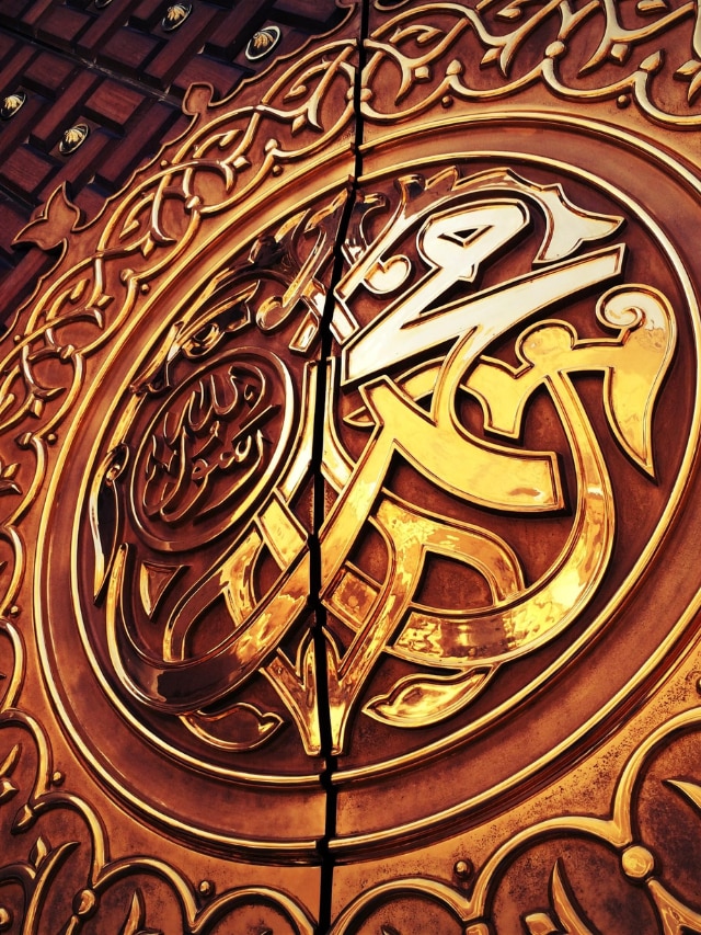 Prophet Muhammad birthday: Top 10 Unknown Facts-In Pics
